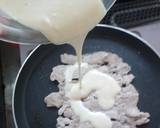 簡単 モチモチ いか焼き な 豚玉焼き作り方4写真