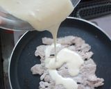 簡単 モチモチ いか焼き な 豚玉焼き作り方4写真