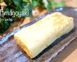 お弁当に！お好み焼き風玉子焼き♪作り方7写真