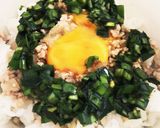 食欲そそるピリ辛ニラだれ丼作り方6写真