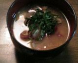 サラサラいけちゃう　冷や汁作り方5写真