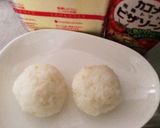 ピザオニギリ♪作り方1写真