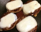 大根のあったかかくれんぼステーキ作り方4写真
