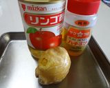 酢生姜作り方1写真