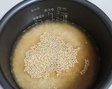 キヌア入り生姜ご飯作り方2写真