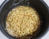 キヌア入り生姜ご飯作り方3写真