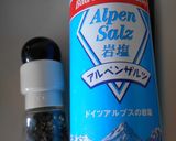 簡単☆筍のオリーブオイル炒め作り方3写真