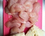 冷凍豆腐と鶏肉の野菜ナゲット作り方1写真
