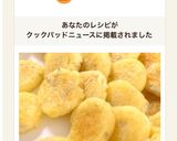 離乳食後期 じゃがいもとしらすのおやき作り方6写真