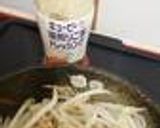 マヨキャベツ♪コク濃厚豚焼野菜ゴマドレ♡作り方4写真