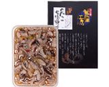たこ七味柚子うどん作り方3写真