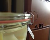 WECKを使った筍の瓶詰め作り方5写真
