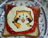 キャラトースト 余りの生クリーム消費作り方6写真