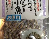 カリカリ小魚♡みんなの健康おやつ作り方2写真