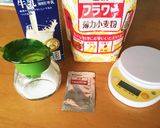 材料４つ！自宅で簡単にお手製ナン！作り方1写真