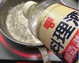 かつ丼〜豚かつリメイク〜(o˘◡˘o)♡作り方5写真