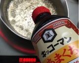 かつ丼〜豚かつリメイク〜(o˘◡˘o)♡作り方6写真