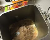 ふすま粉と大豆粉で低糖質食パン☆配合変え作り方1写真