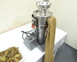 月桃の葉を微粉末にする方法作り方2写真