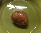 プチ♡カレーそぼろグラタン作り方1写真