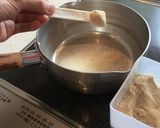 さっぱり水ようかん作り方1写真