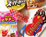 アイスで簡単♬チョコバナナプリン作り方1写真