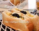 プルーン＆チーズ&卵☆ポケットサンド作り方4写真