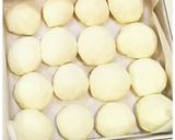 レモン＆クリームチーズの爽やかちぎりパン作り方4写真