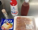 ひとり暮らしを始めた君に ささみチーズ焼作り方1写真