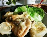 我が家の鶏の葱塩ダレ作り方5写真