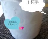 【もやしの天ぷら】ハーブミックスでイケル作り方3写真