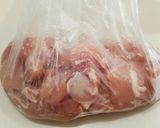 簡単❤鶏もも肉のしょうが焼き♪作り方1写真