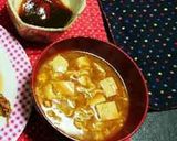 豆腐と卵の味噌汁作り方3写真