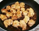 簡単❤鶏もも肉のしょうが焼き♪作り方6写真