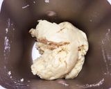 ビタントニオで、簡単抹茶タルト台作り方1写真