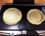 ビタントニオで、簡単抹茶タルト台作り方4写真