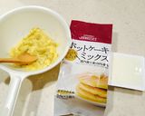 HMで簡単♡ふわふわお豆腐バナナマフィン作り方3写真