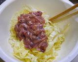簡単サラダ！イカの塩辛キャベツ作り方1写真