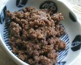 焼きなすと肉味噌の冷し鉢作り方2写真