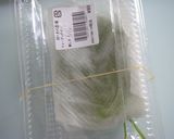 ２０日持つ！大葉の保存法作り方2写真