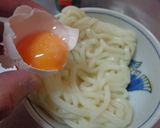 最速のカルボナーラうどん作り方4写真