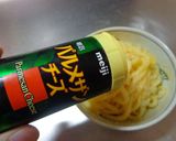最速のカルボナーラうどん作り方7写真