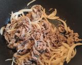 温玉のっけ！甘辛焼肉丼deワンプレート♪作り方6写真