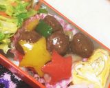 お弁当簡単おかず作り方4写真