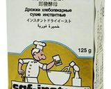 トリプルリッチチョコパン♡HBで♪作り方7写真