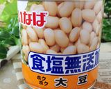 大豆入り♡コク旨ドライカレー作り方7写真