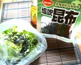 5分で簡単♪春キャベツと塩昆布もみもみ作り方2写真