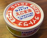 ツナ缶でほっこり優しい味の炊き込み御飯♡作り方4写真