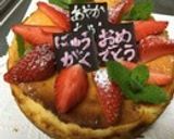 m生クリームなし濃厚ベイクドチーズケーキ作り方21写真