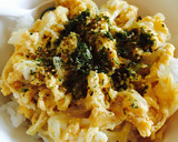 簡単！お手軽に白だしでたまご丼♪作り方2写真